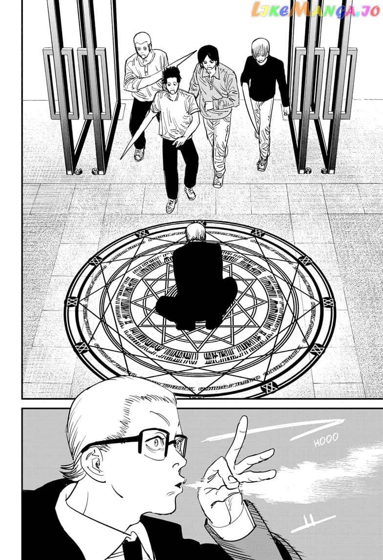 Chainsaw Man, Chapter 59 image 09